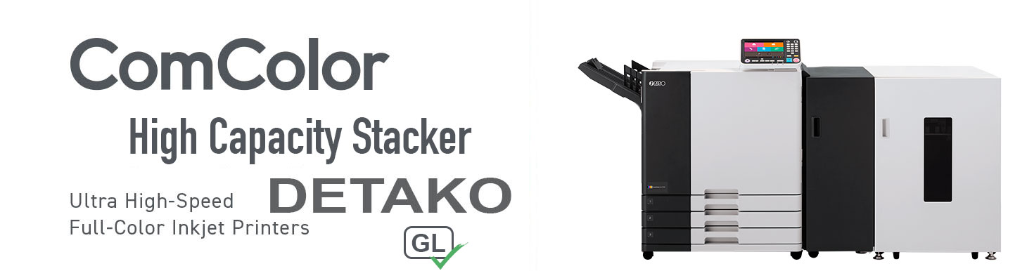 Модуль високої ємності RISO High Capacity Feeder Stacker істотно розширює функціональні можливості пристроїв серії ComColor, забезпечуючи підвищену автономність і безперервність друку навіть при великому навантаженні. Завдяки можливості збільшення загальної місткості подавання до 4000 аркушів, значно знижується необхідність у втручанні оператора, що оптимізує робочий процес і дозволяє зосередитися на більш важливих завданнях. Пристрій підтримує укладання віддрукованих матеріалів як зображенням догори, так і донизу, що забезпечує гнучкість в обробці різноманітних типів документів і форматів. Функція офсетного зміщення укладання аркушів дозволяє ефективно розділяти комплекти під час інтенсивного друку, забезпечуючи порядок і зручність подальшої обробки. Стейкер оснащений мобільним візком із колесами, що спрощує транспортування готових матеріалів у межах офісу, друкарні або виробничого середовища. Це особливо важливо для організацій, де швидкість, обсяг і зручність переміщення надрукованих документів мають критичне значення. Надійна конструкція модуля гарантує стабільну роботу при тривалому використанні, а його інтеграція з основним обладнанням не потребує додаткових налаштувань або складного підключення, що робить його ідеальним рішенням для сучасних офісів, копіювальних центрів та підприємств із високими вимогами до продуктивності та автоматизації.